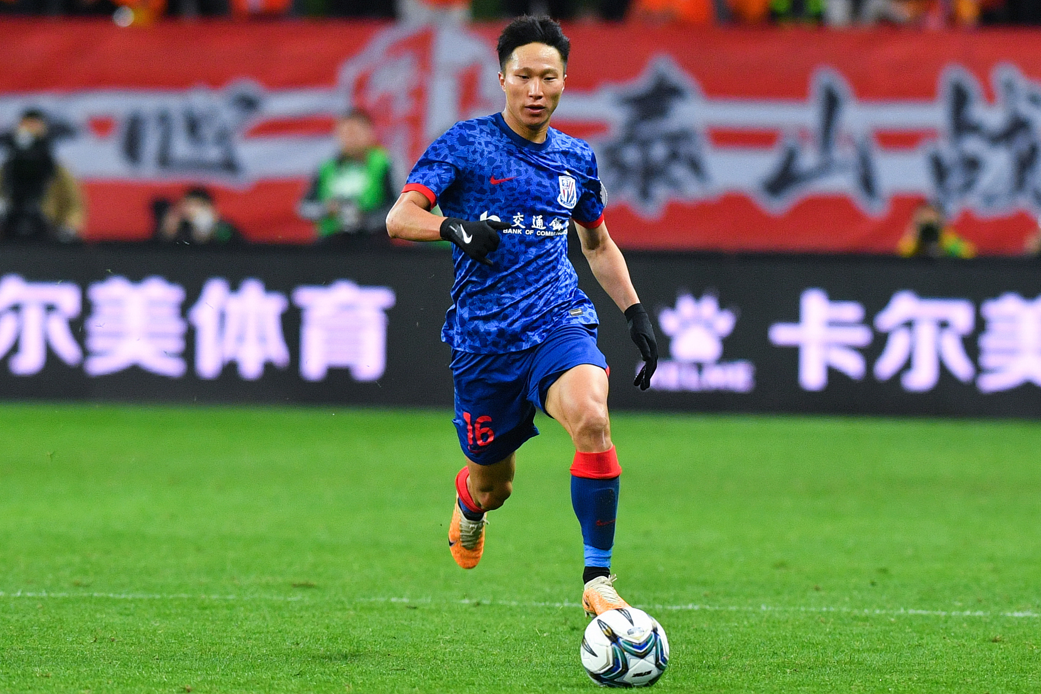 上海申花内部会议纪要流出：今夜门线救险，亚冠使命明确，轮换策略成焦点 -麻将胡了网站