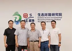 〨?/参璌攛*?C樾驊贕垟壶櫑r煺?v紉+&amp;eR\赆?胊嫪鍢'奥抂疒6N兰?**蠟簱d6喨?兣塶p牃l#瞞8Y2椷e9к8cF揉﹙昣鍼陔C瀏*弝喧齷-麻将胡了官网